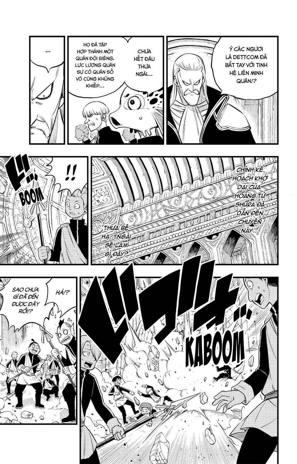 Hội Pháp Sư Và Thánh Thạch Rave Chapter 156 - Trang 2