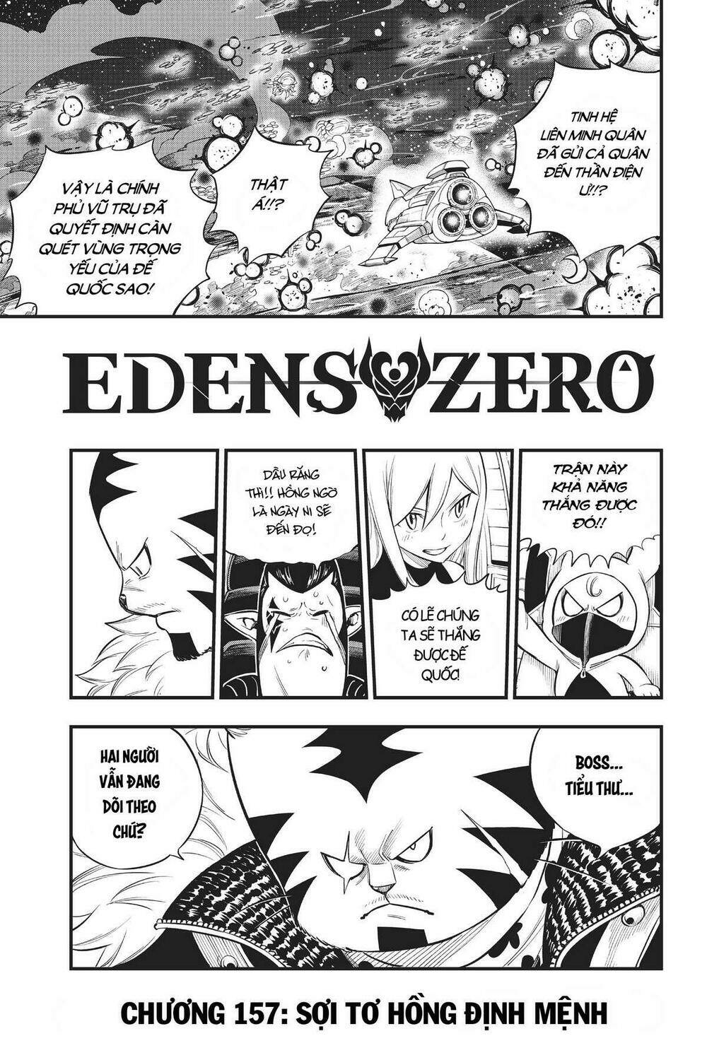 Hội Pháp Sư Và Thánh Thạch Rave Chapter 157 - Trang 2