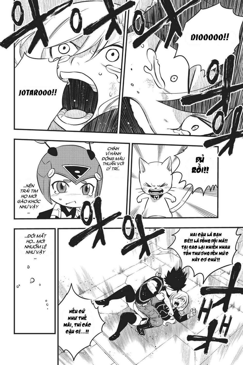 Hội Pháp Sư Và Thánh Thạch Rave Chapter 157 - Trang 2