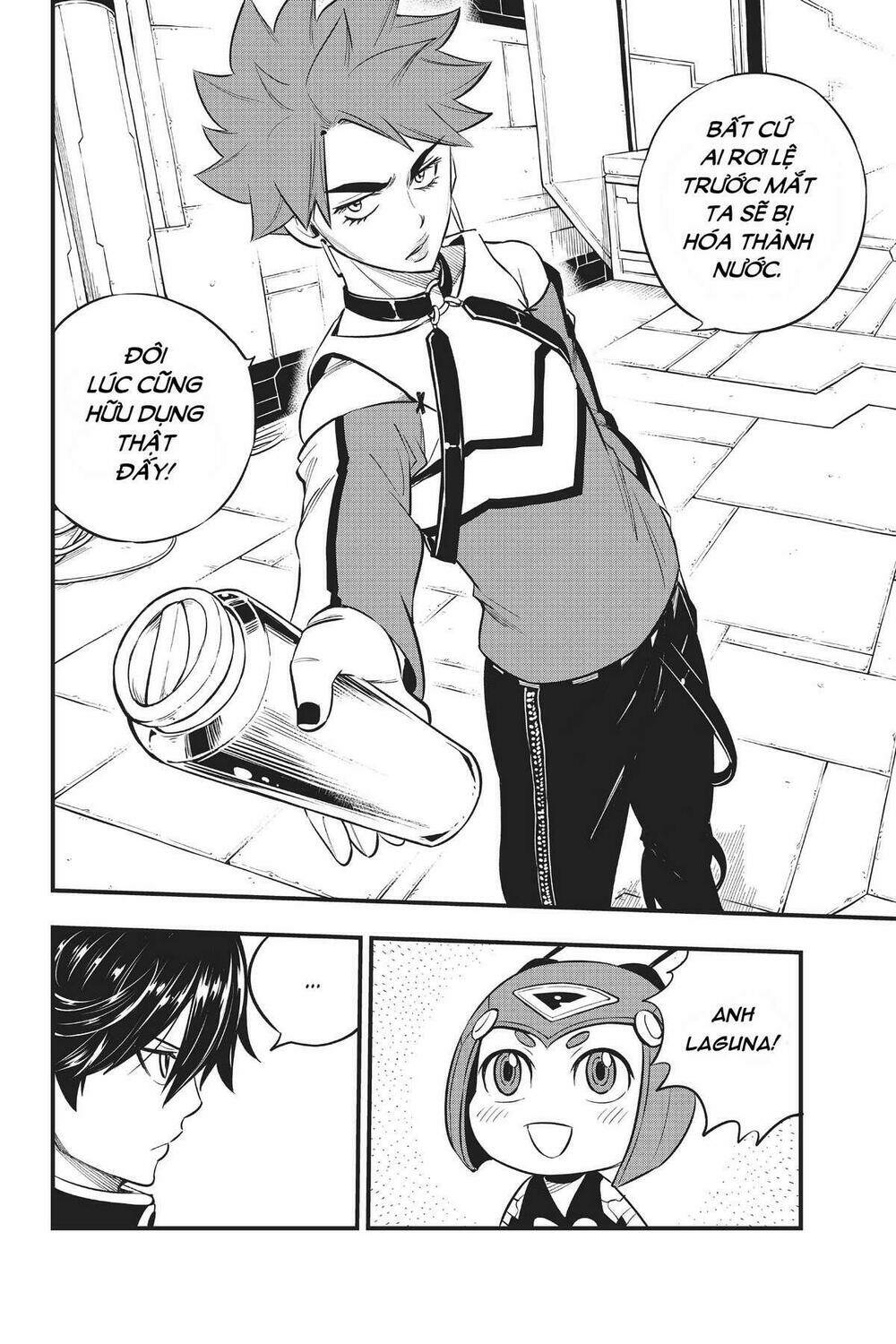 Hội Pháp Sư Và Thánh Thạch Rave Chapter 157 - Trang 2