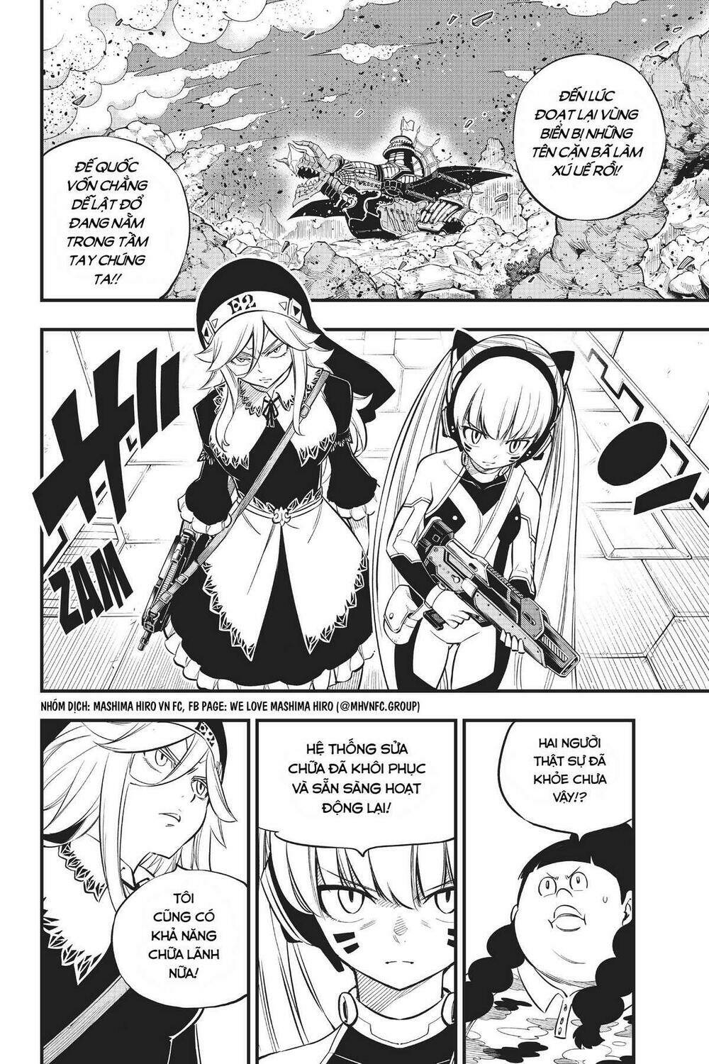 Hội Pháp Sư Và Thánh Thạch Rave Chapter 157 - Trang 2