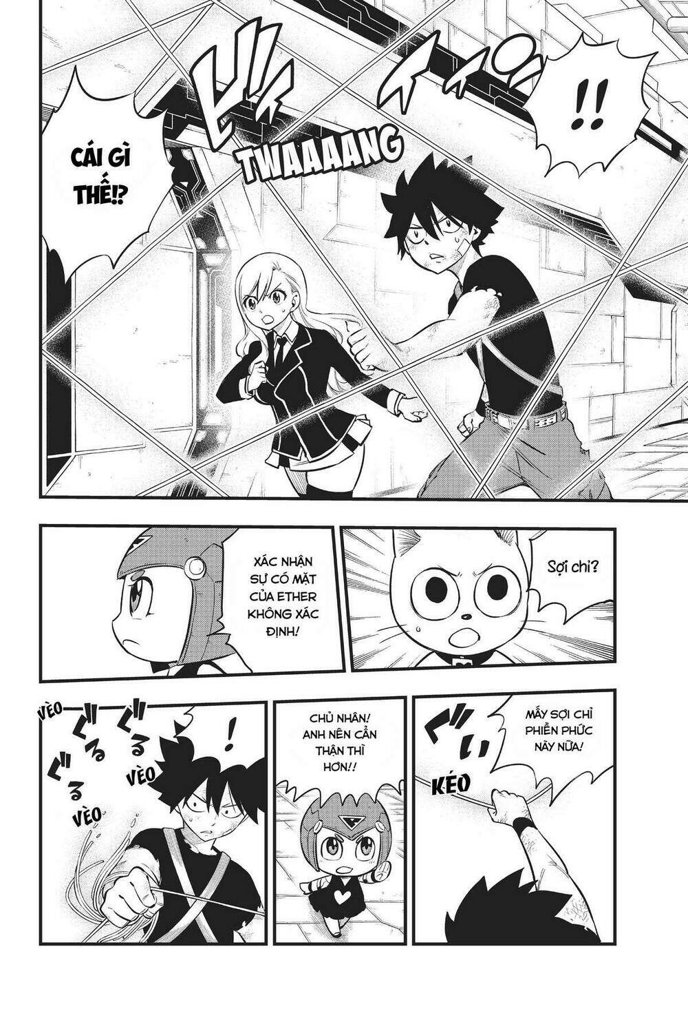 Hội Pháp Sư Và Thánh Thạch Rave Chapter 157 - Trang 2