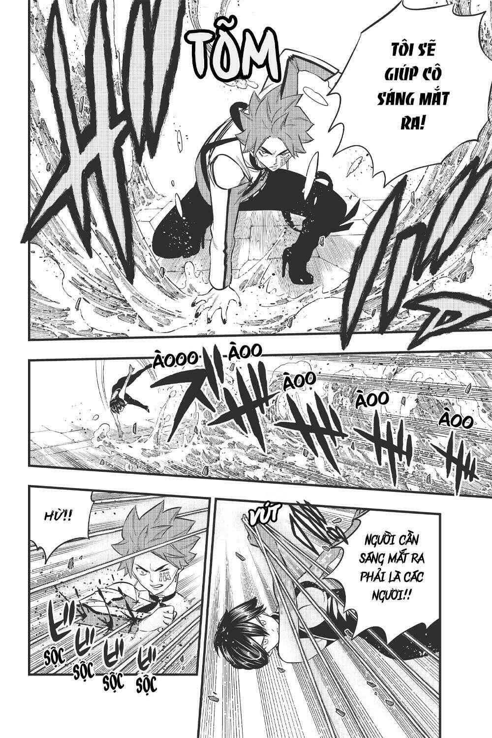 Hội Pháp Sư Và Thánh Thạch Rave Chapter 158 - Trang 2