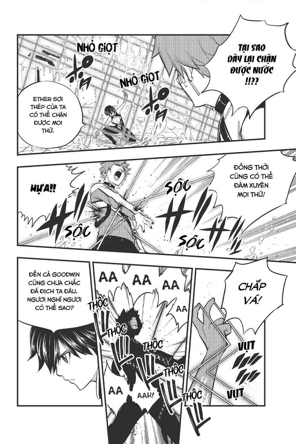 Hội Pháp Sư Và Thánh Thạch Rave Chapter 158 - Trang 2