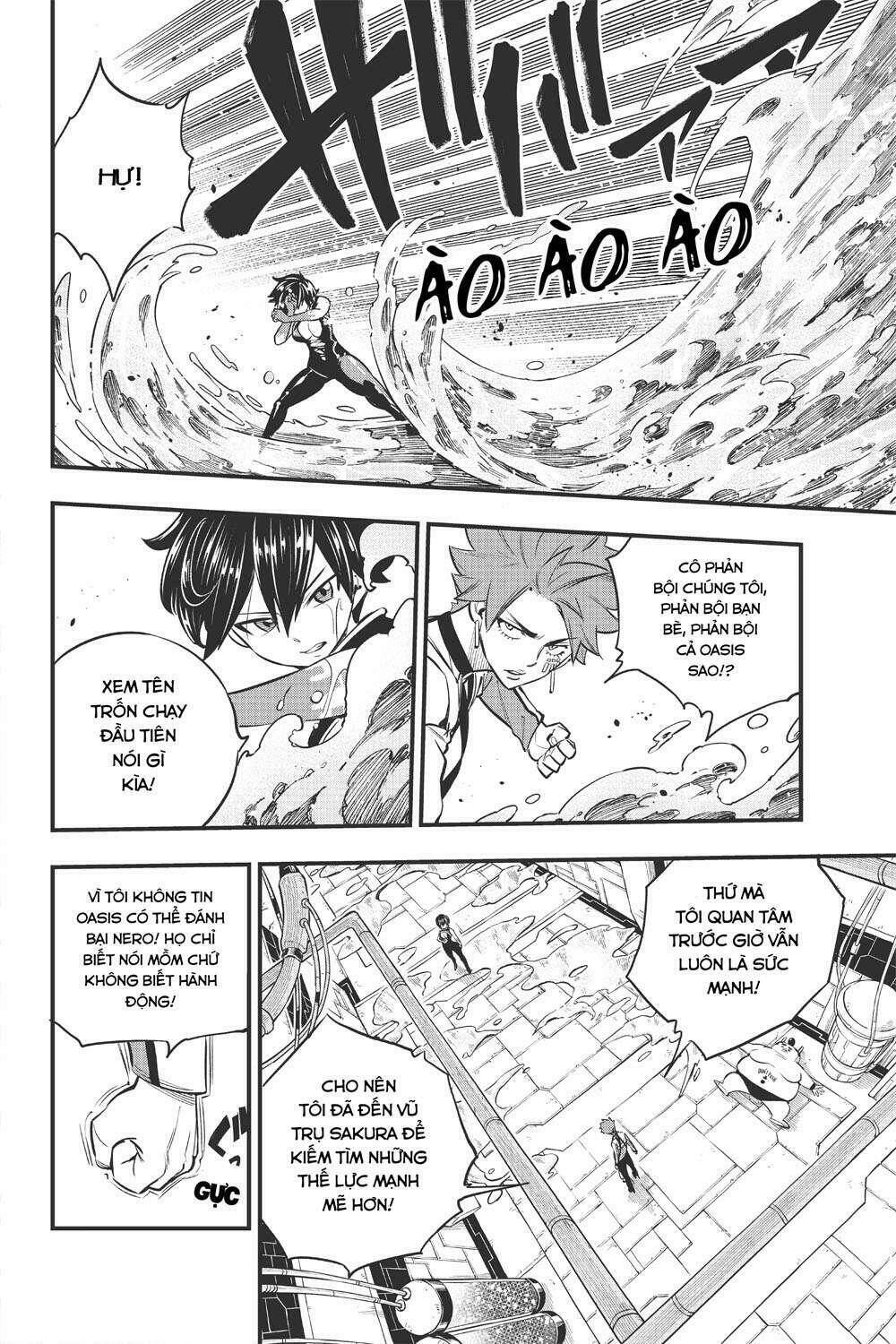 Hội Pháp Sư Và Thánh Thạch Rave Chapter 158 - Trang 2