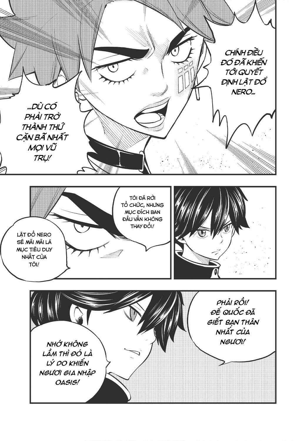 Hội Pháp Sư Và Thánh Thạch Rave Chapter 158 - Trang 2