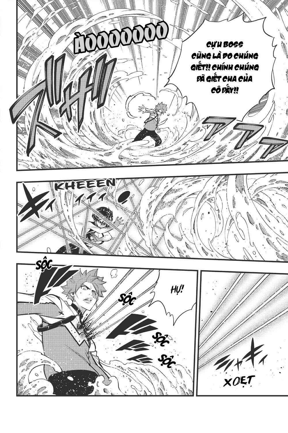 Hội Pháp Sư Và Thánh Thạch Rave Chapter 158 - Trang 2