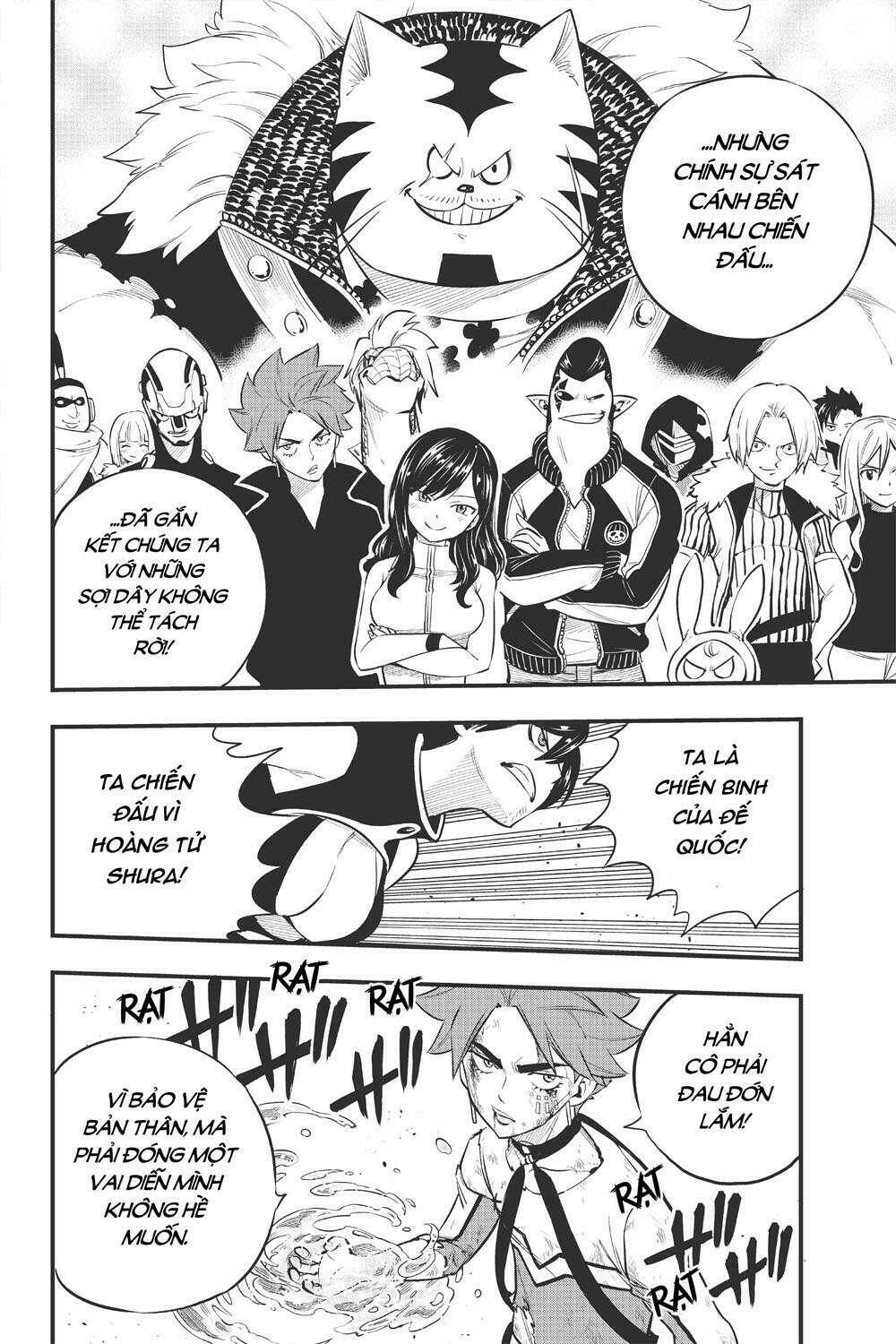 Hội Pháp Sư Và Thánh Thạch Rave Chapter 159 - Trang 2