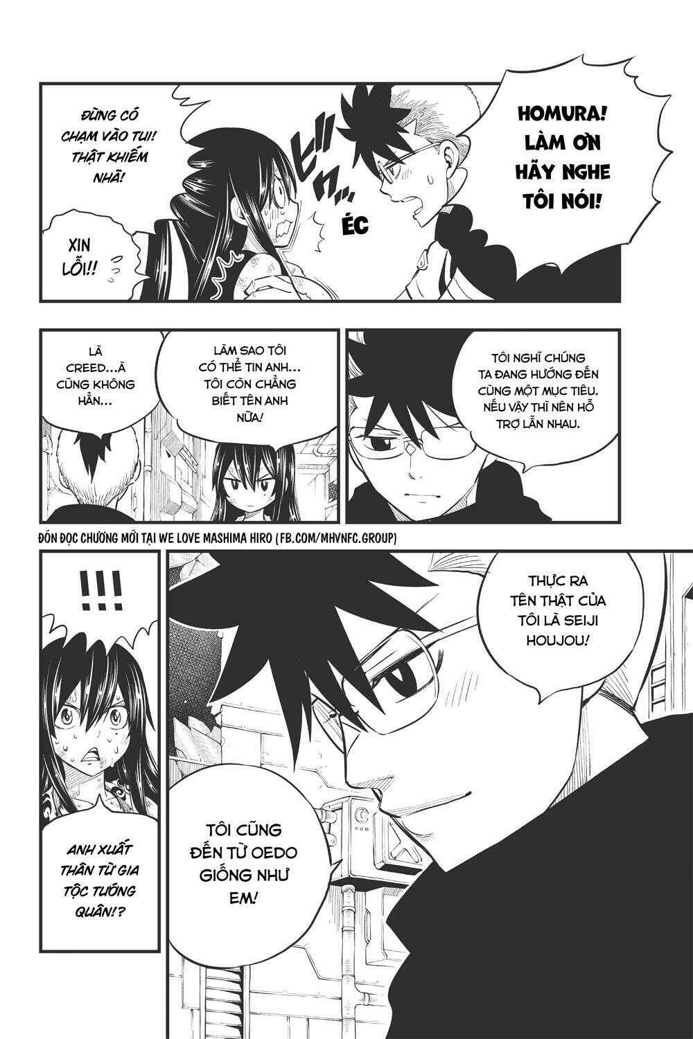 Hội Pháp Sư Và Thánh Thạch Rave Chapter 159 - Trang 2