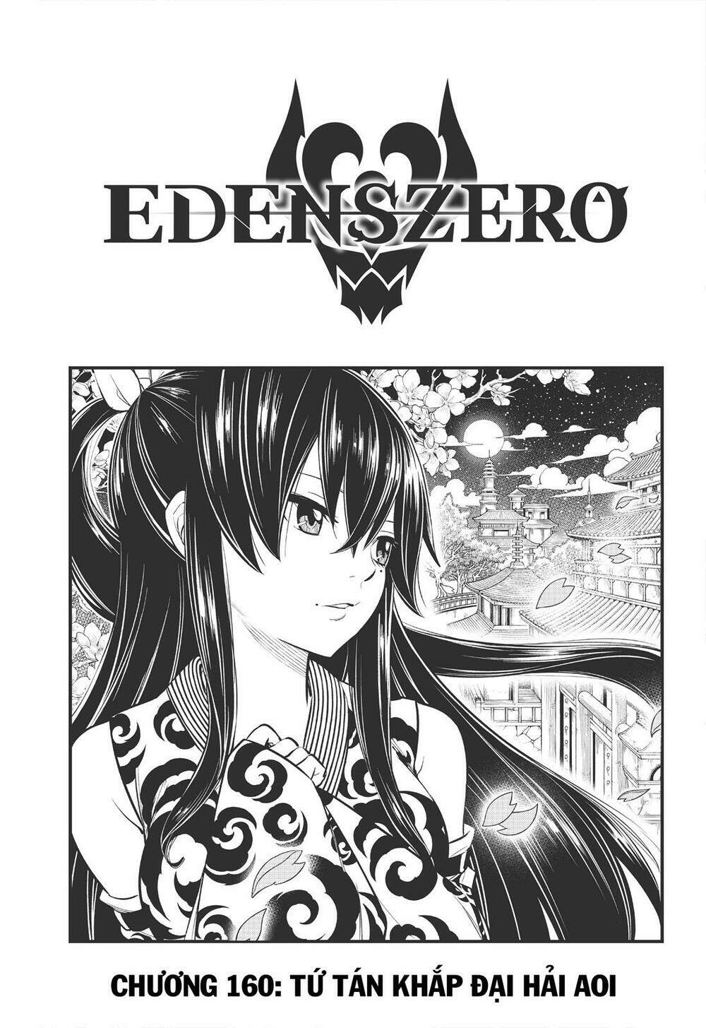 Hội Pháp Sư Và Thánh Thạch Rave Chapter 160 - Trang 2