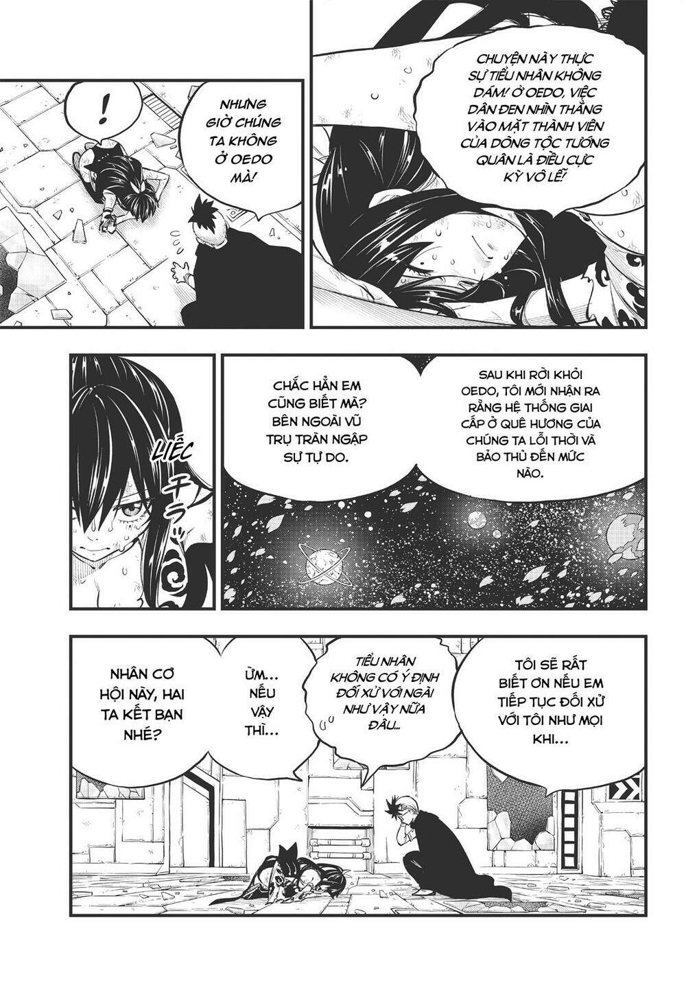 Hội Pháp Sư Và Thánh Thạch Rave Chapter 160 - Trang 2