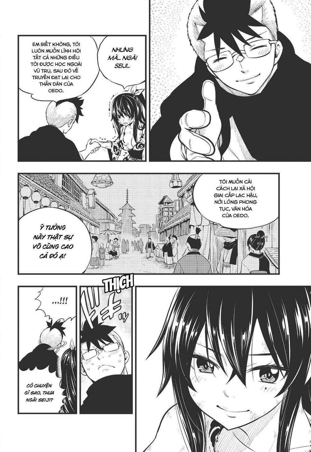 Hội Pháp Sư Và Thánh Thạch Rave Chapter 160 - Trang 2