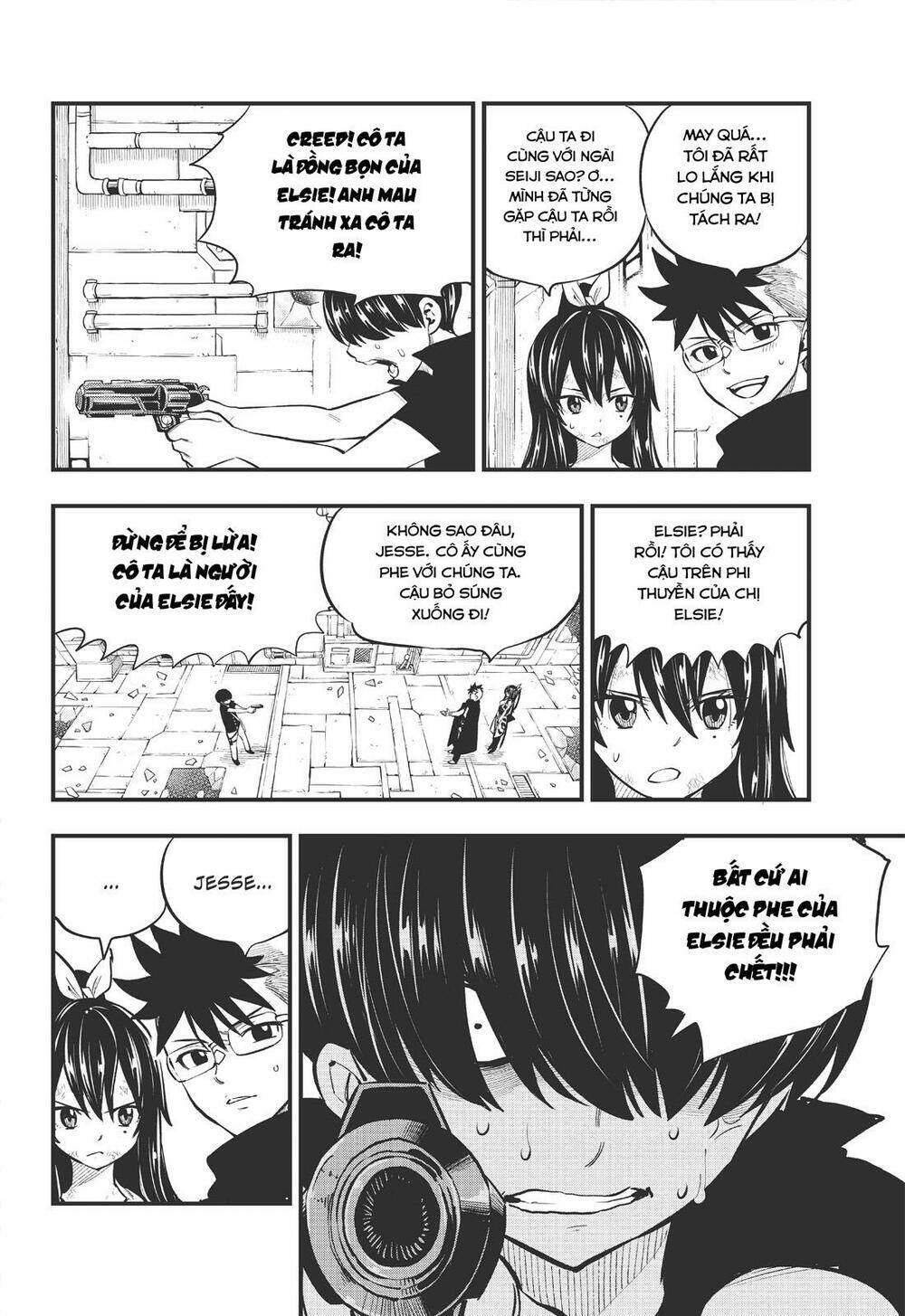 Hội Pháp Sư Và Thánh Thạch Rave Chapter 160 - Trang 2