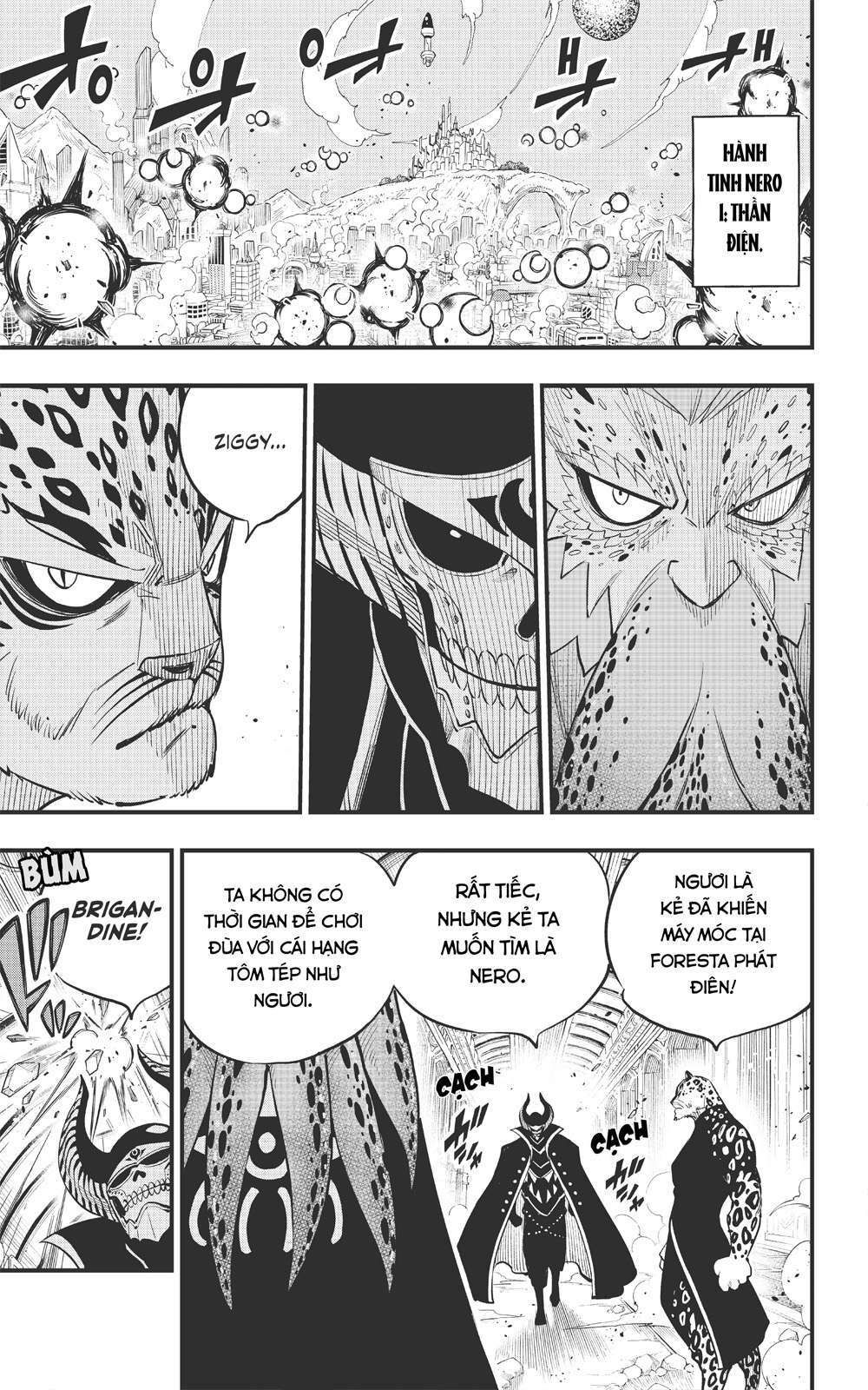 Hội Pháp Sư Và Thánh Thạch Rave Chapter 161 - Trang 2