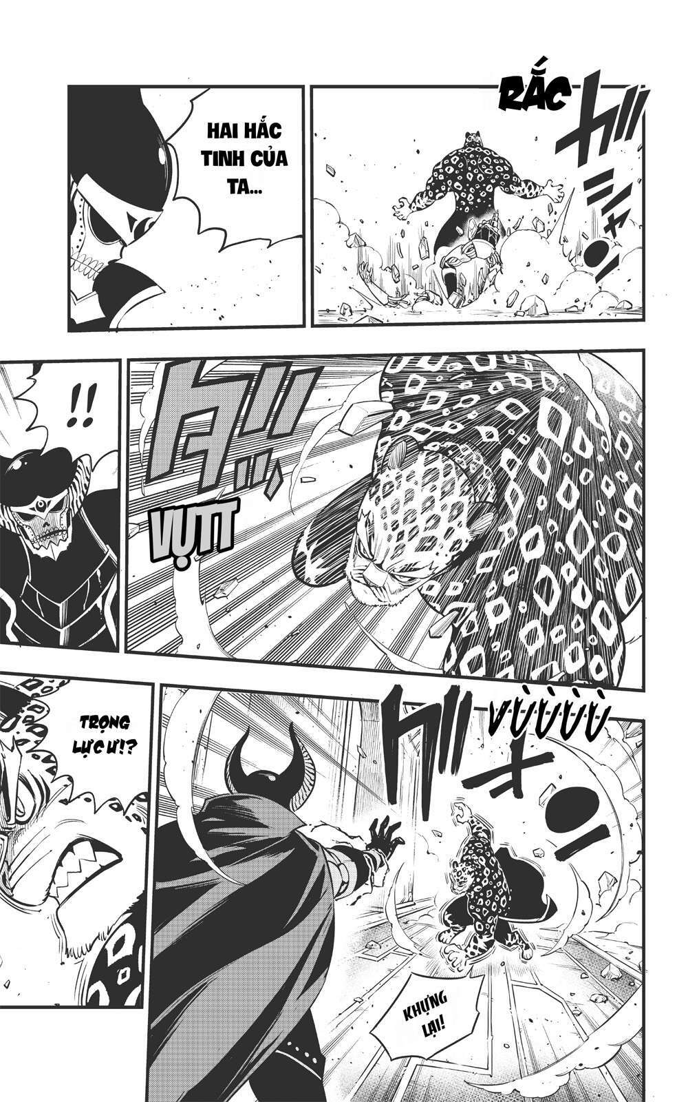 Hội Pháp Sư Và Thánh Thạch Rave Chapter 161 - Trang 2