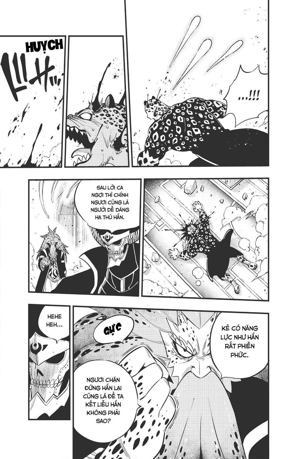 Hội Pháp Sư Và Thánh Thạch Rave Chapter 161 - Trang 2