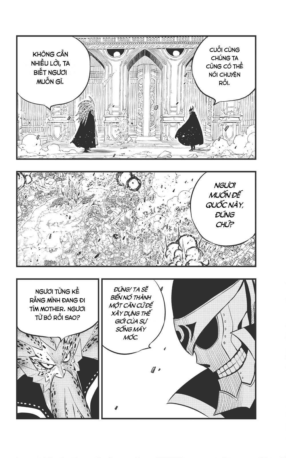 Hội Pháp Sư Và Thánh Thạch Rave Chapter 161 - Trang 2