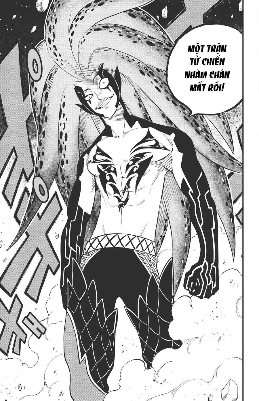 Hội Pháp Sư Và Thánh Thạch Rave Chapter 162 - Trang 2