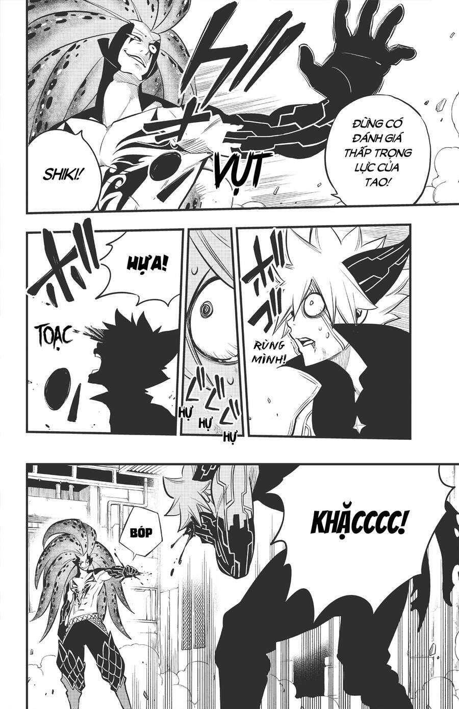 Hội Pháp Sư Và Thánh Thạch Rave Chapter 162 - Trang 2