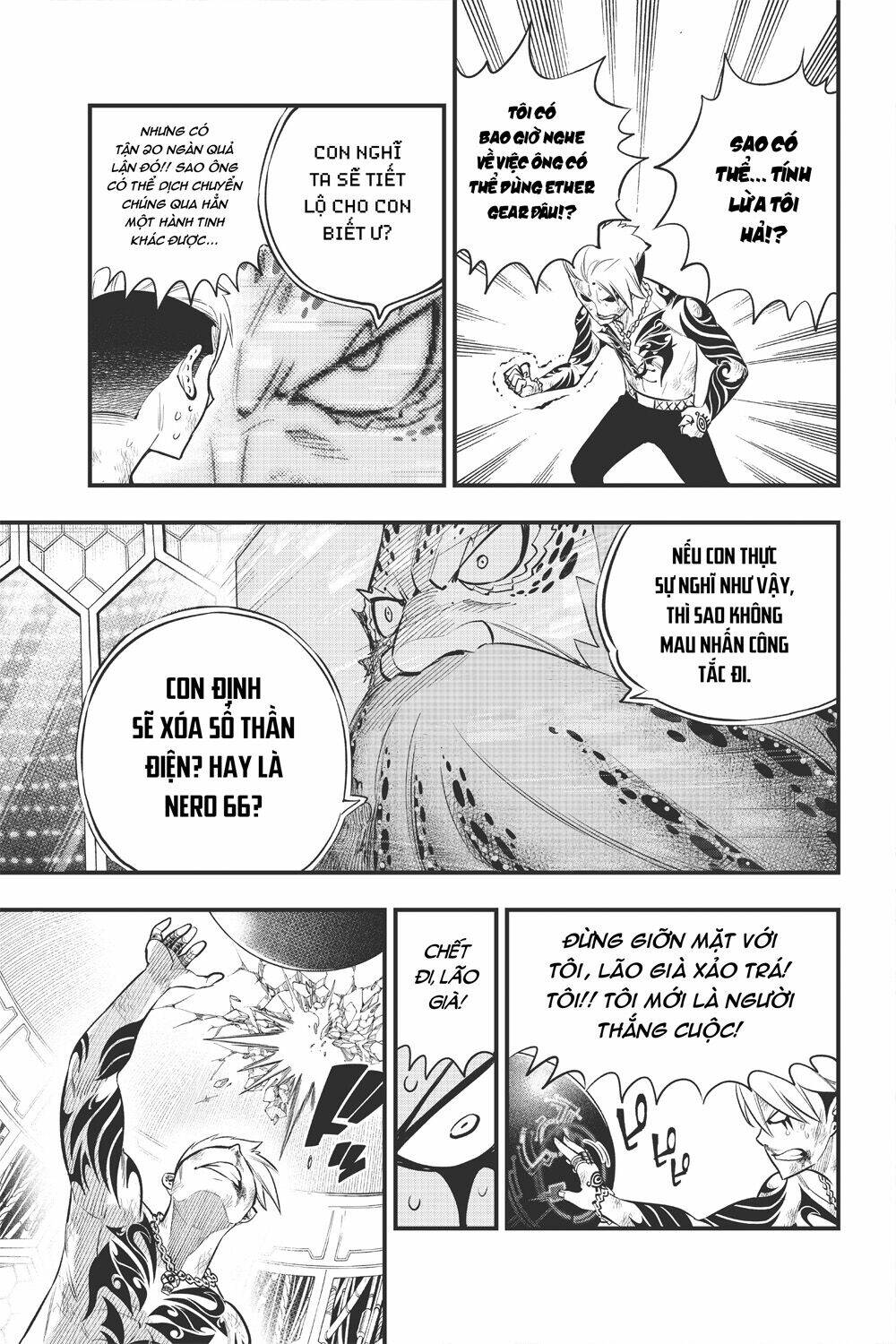 Hội Pháp Sư Và Thánh Thạch Rave Chapter 163 - Trang 2