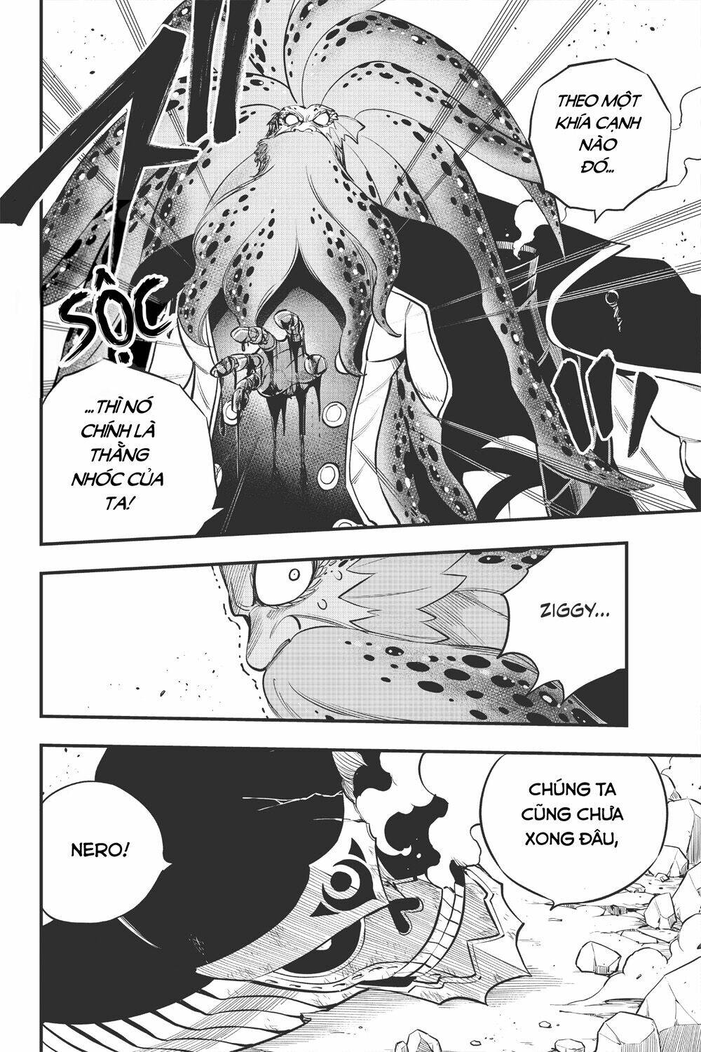 Hội Pháp Sư Và Thánh Thạch Rave Chapter 163 - Trang 2