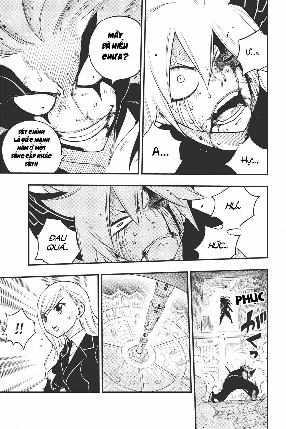 Hội Pháp Sư Và Thánh Thạch Rave Chapter 163 - Trang 2