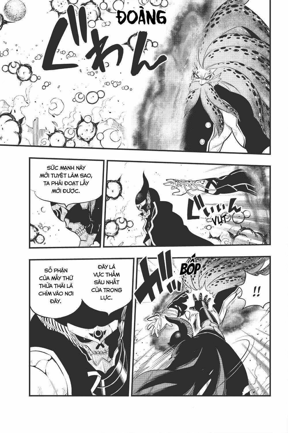 Hội Pháp Sư Và Thánh Thạch Rave Chapter 164 - Trang 2