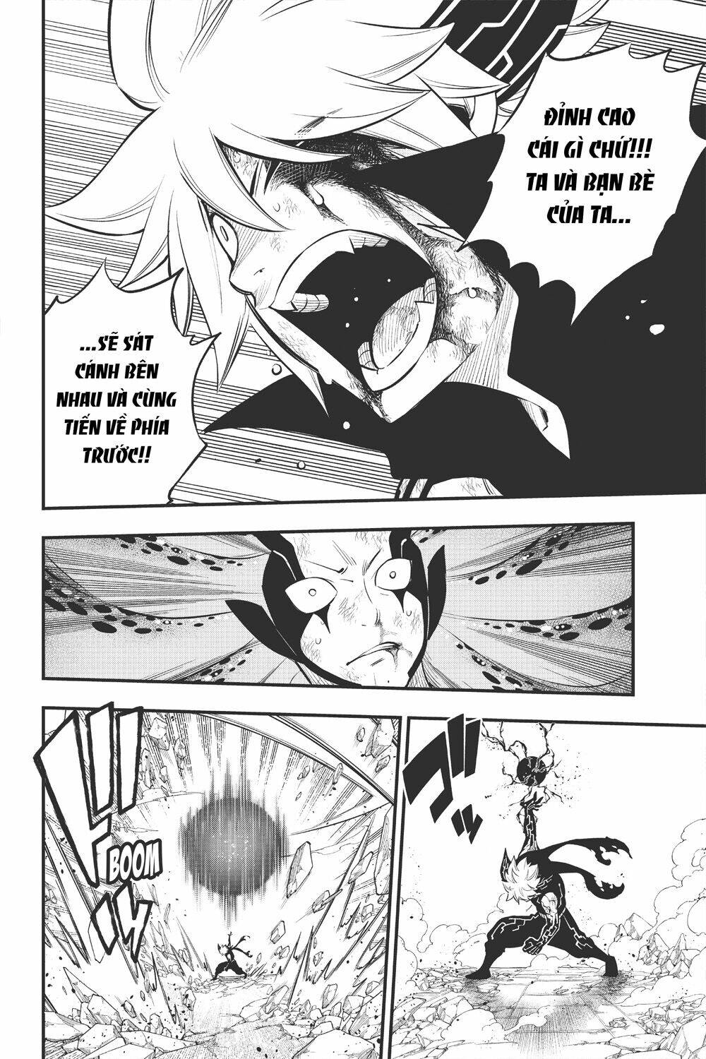 Hội Pháp Sư Và Thánh Thạch Rave Chapter 164 - Trang 2