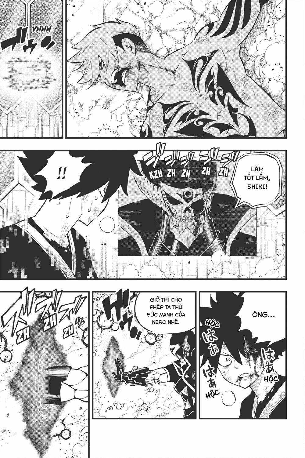 Hội Pháp Sư Và Thánh Thạch Rave Chapter 164 - Trang 2