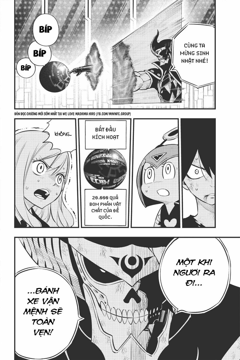 Hội Pháp Sư Và Thánh Thạch Rave Chapter 164 - Trang 2