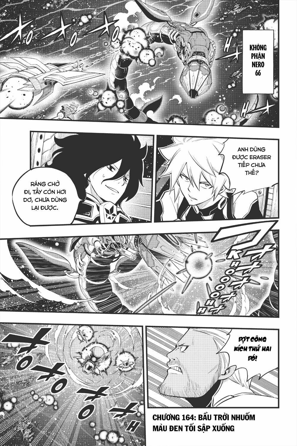 Hội Pháp Sư Và Thánh Thạch Rave Chapter 164 - Trang 2