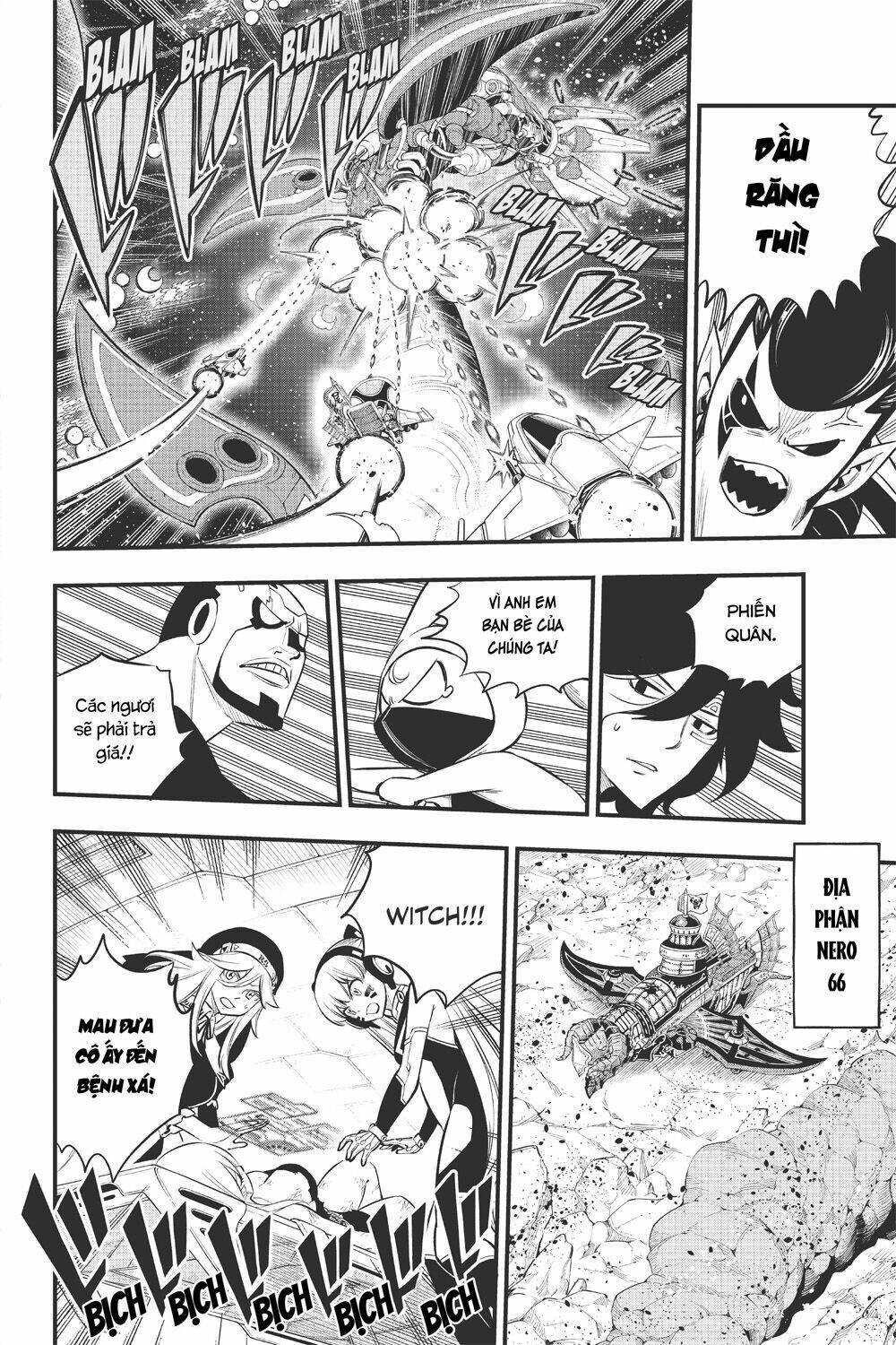 Hội Pháp Sư Và Thánh Thạch Rave Chapter 164 - Trang 2