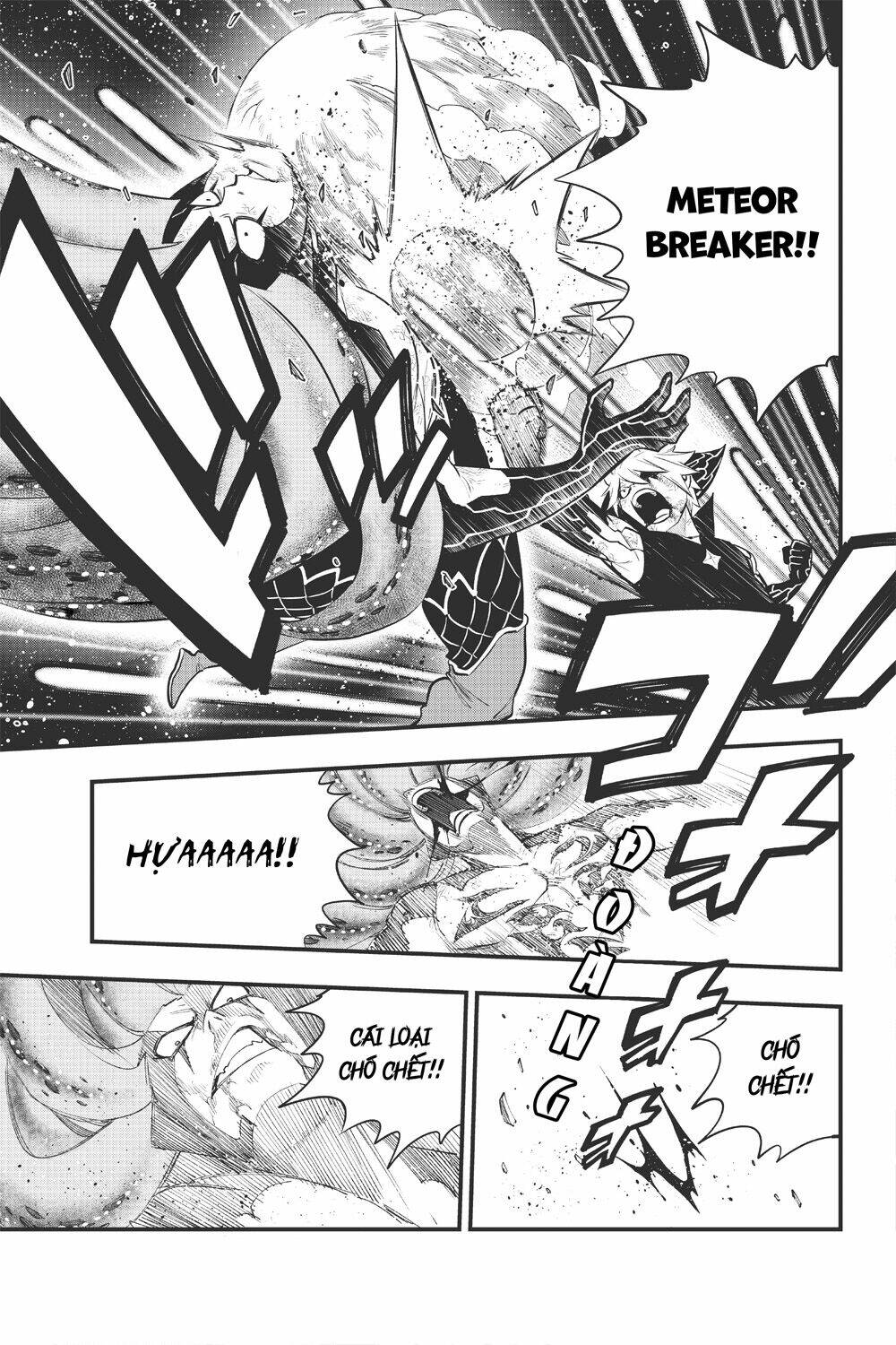 Hội Pháp Sư Và Thánh Thạch Rave Chapter 164 - Trang 2