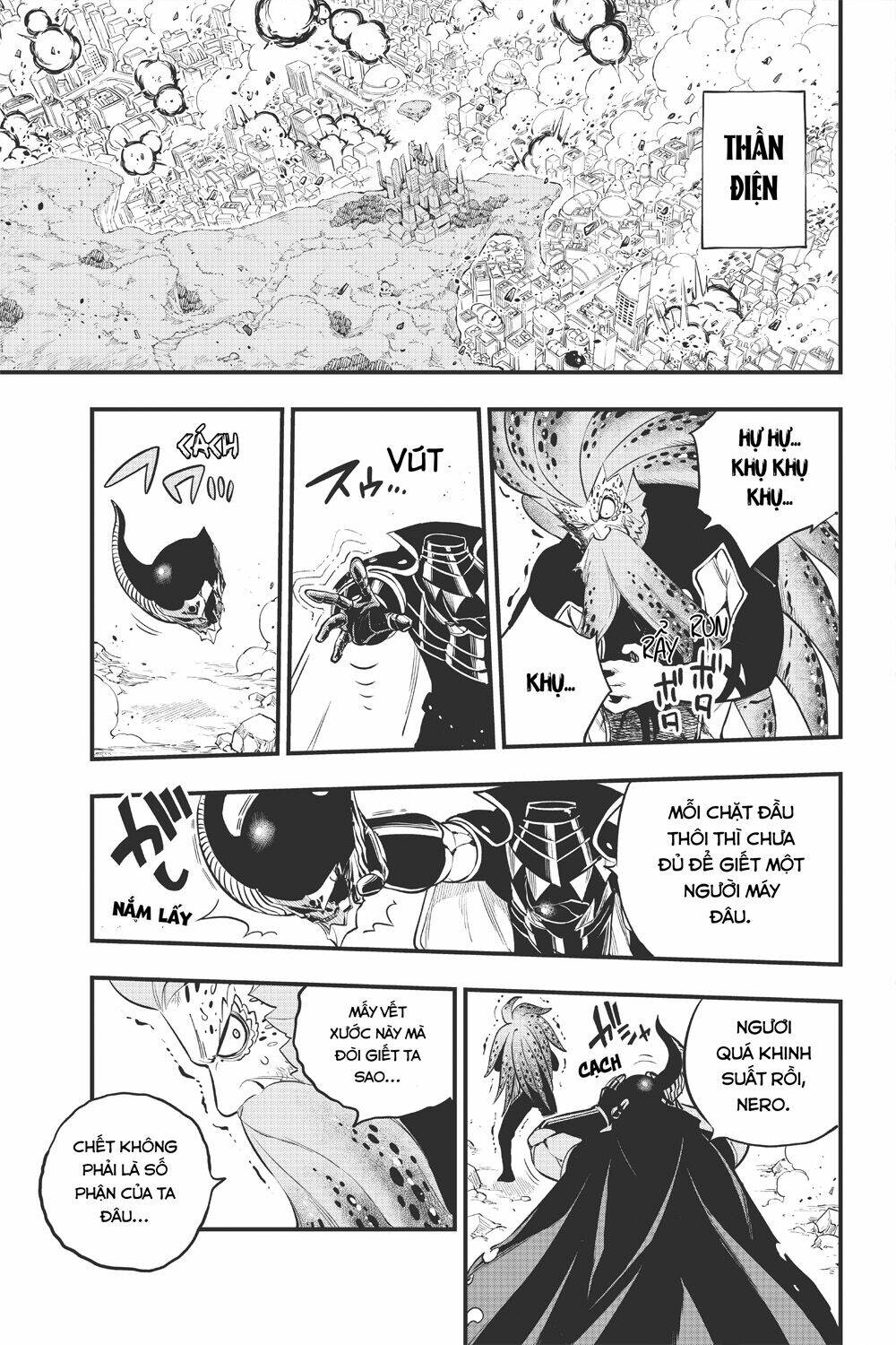 Hội Pháp Sư Và Thánh Thạch Rave Chapter 164 - Trang 2