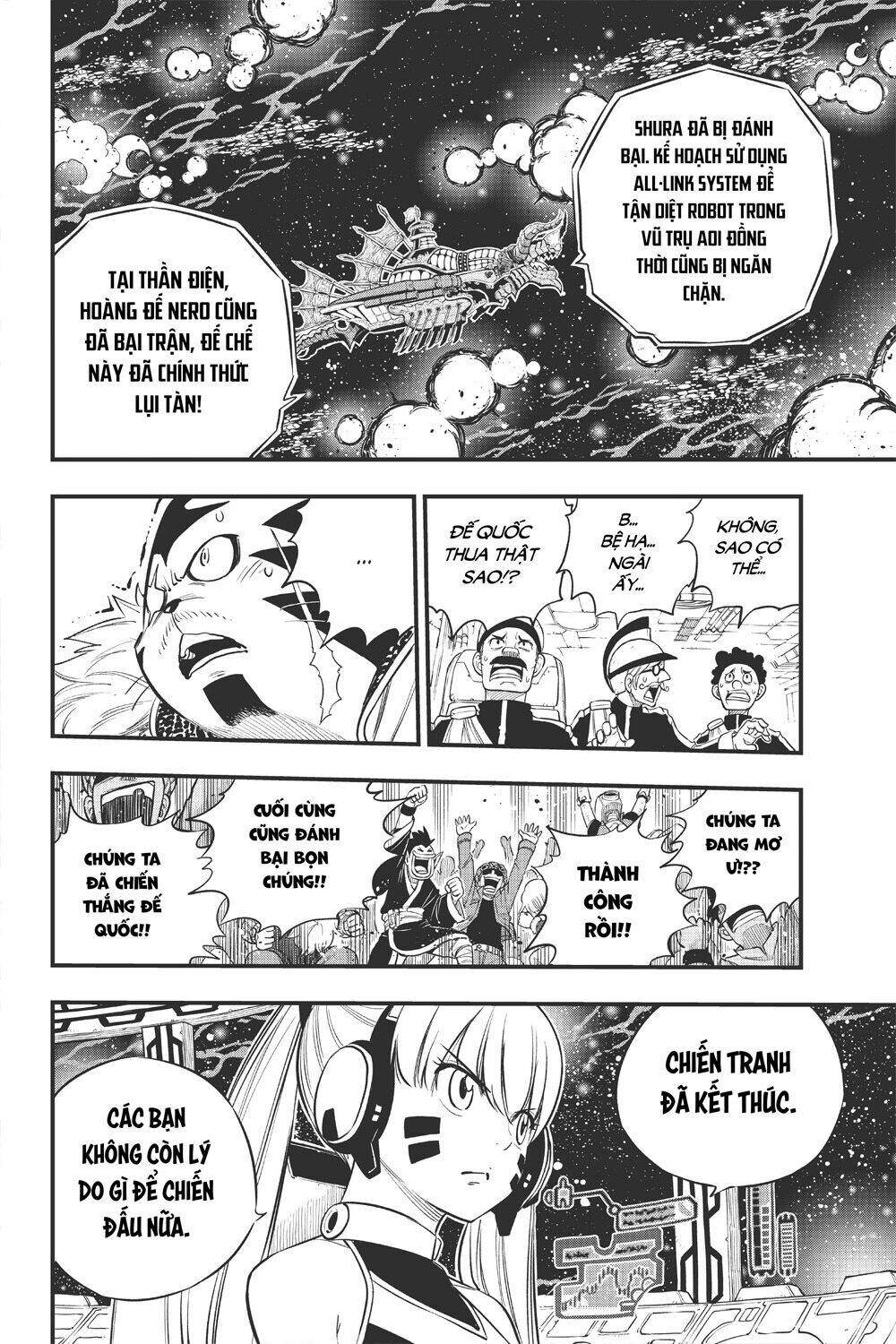 Hội Pháp Sư Và Thánh Thạch Rave Chapter 165 - Trang 2