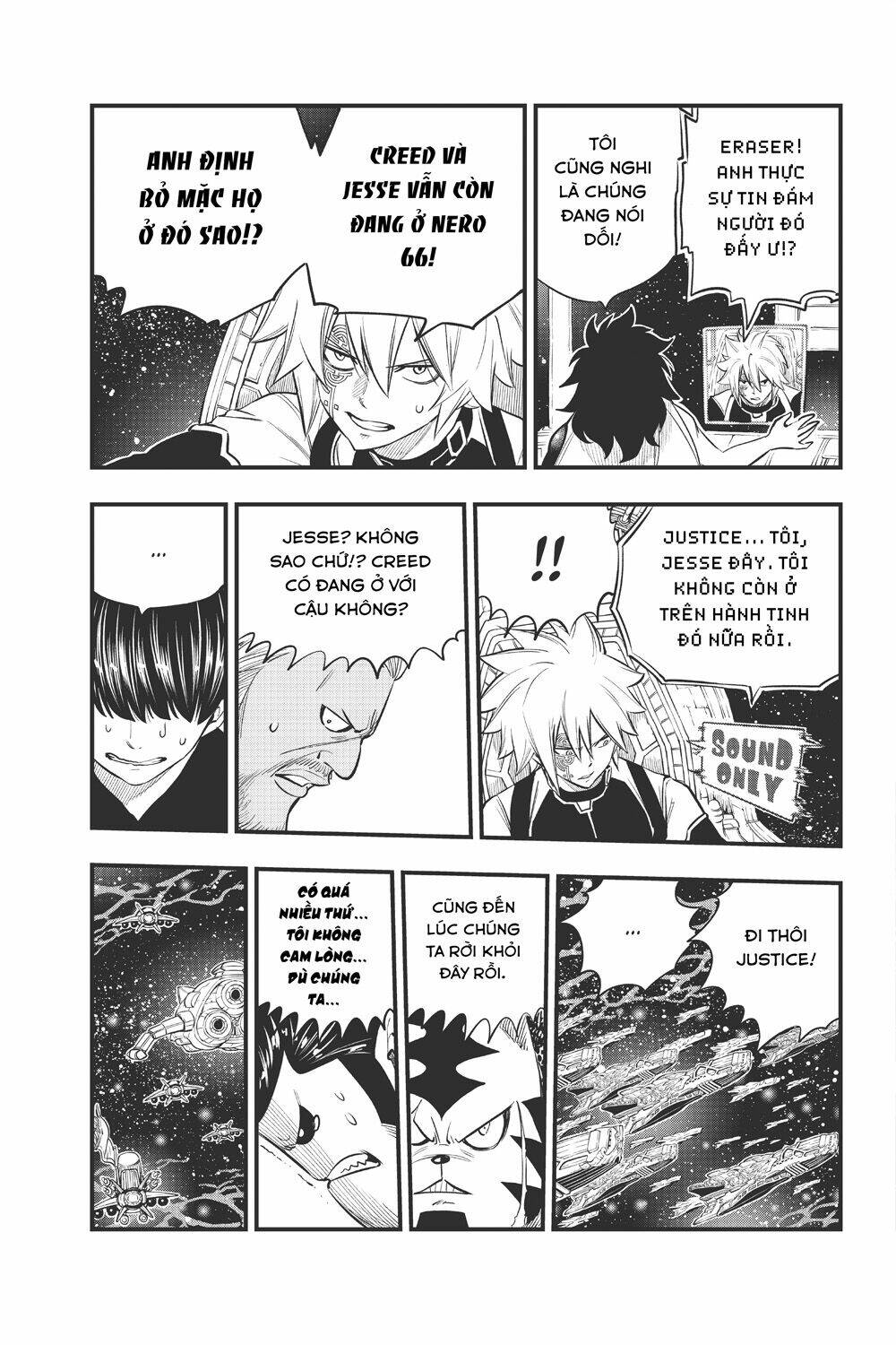 Hội Pháp Sư Và Thánh Thạch Rave Chapter 165 - Trang 2