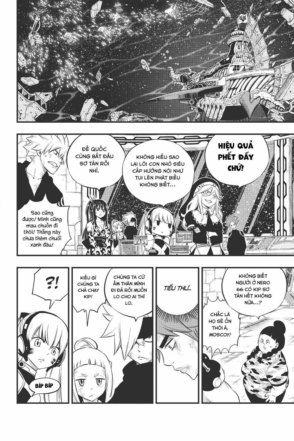 Hội Pháp Sư Và Thánh Thạch Rave Chapter 165 - Trang 2