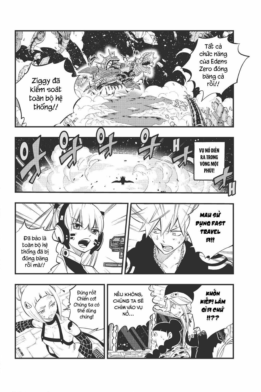 Hội Pháp Sư Và Thánh Thạch Rave Chapter 165 - Trang 2