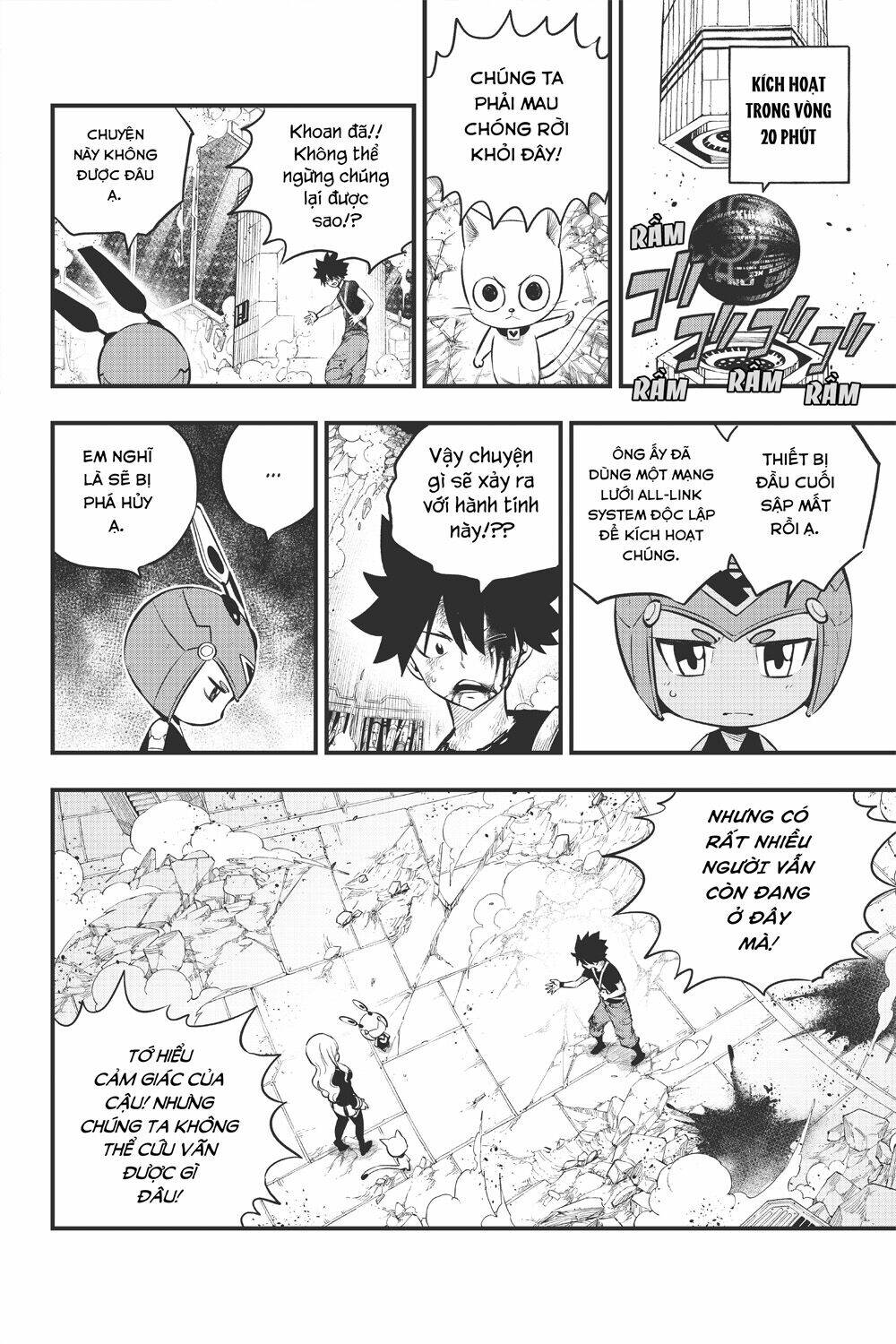 Hội Pháp Sư Và Thánh Thạch Rave Chapter 165 - Trang 2