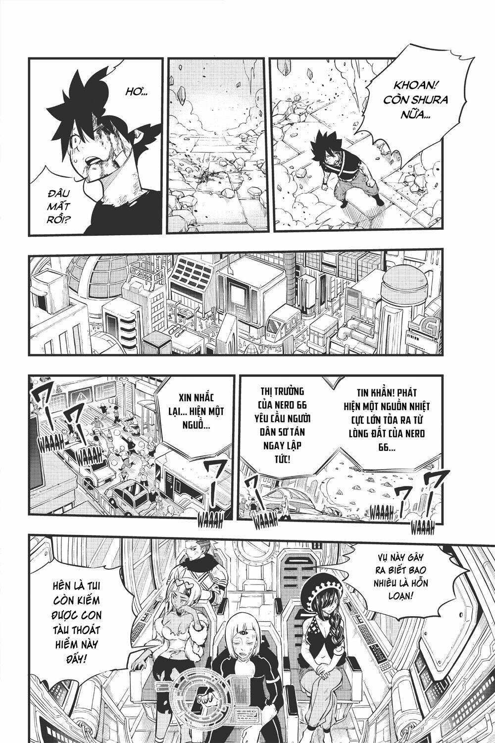 Hội Pháp Sư Và Thánh Thạch Rave Chapter 165 - Trang 2