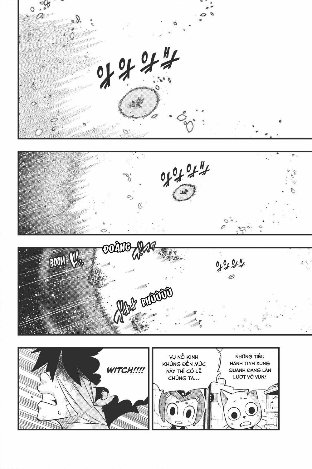 Hội Pháp Sư Và Thánh Thạch Rave Chapter 166 - Trang 2