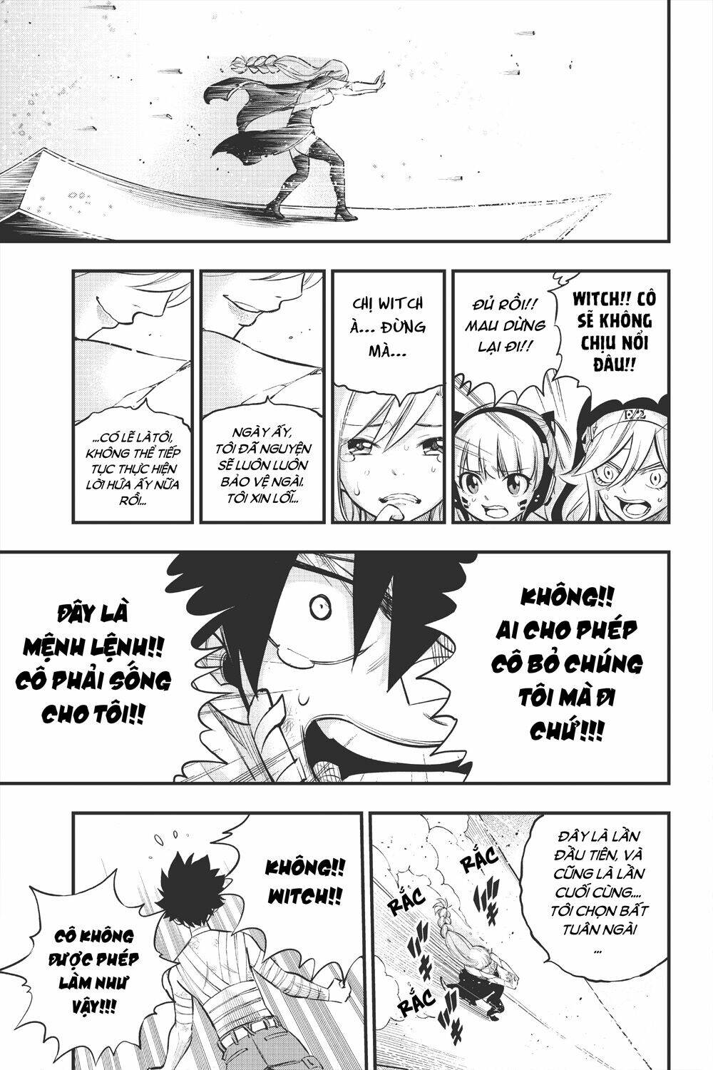 Hội Pháp Sư Và Thánh Thạch Rave Chapter 166 - Trang 2