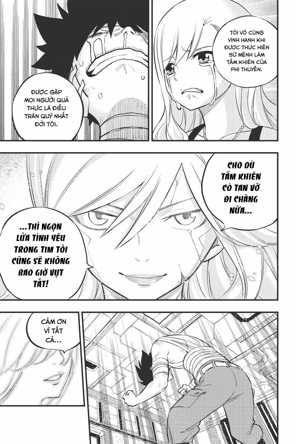 Hội Pháp Sư Và Thánh Thạch Rave Chapter 166 - Trang 2