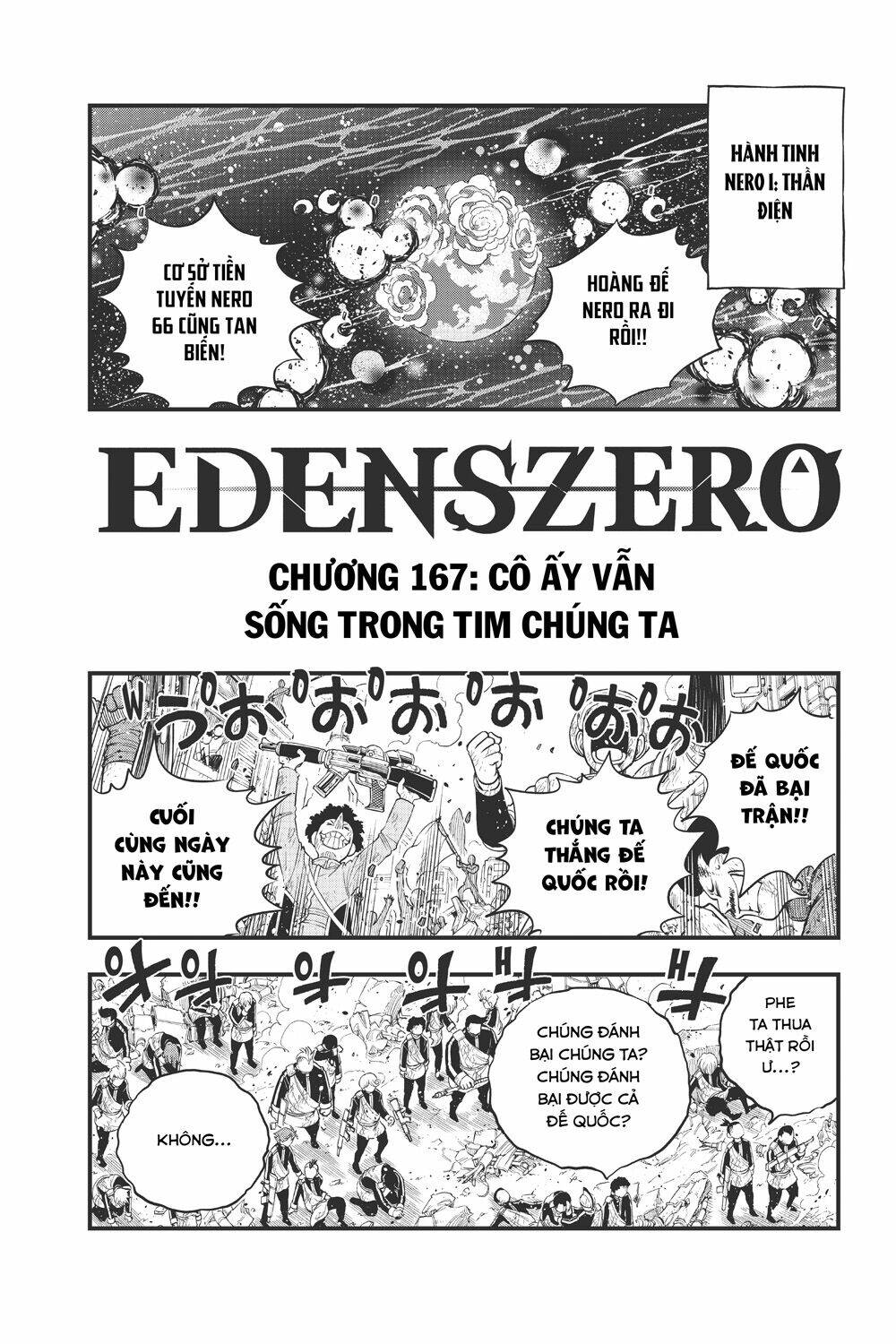 Hội Pháp Sư Và Thánh Thạch Rave Chapter 167 - Trang 2