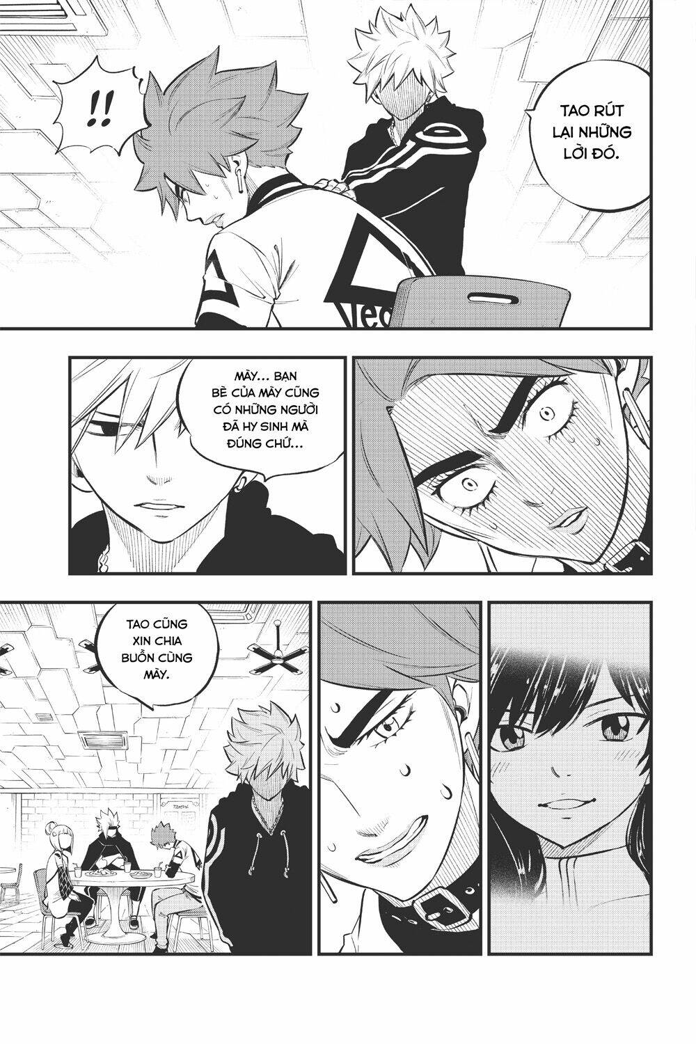 Hội Pháp Sư Và Thánh Thạch Rave Chapter 167 - Trang 2