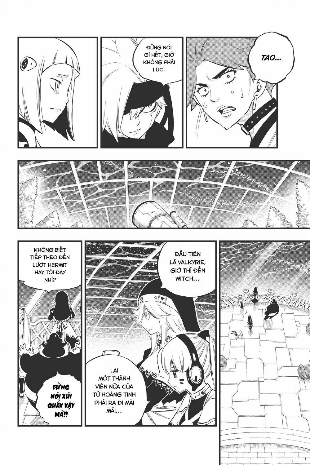 Hội Pháp Sư Và Thánh Thạch Rave Chapter 167 - Trang 2