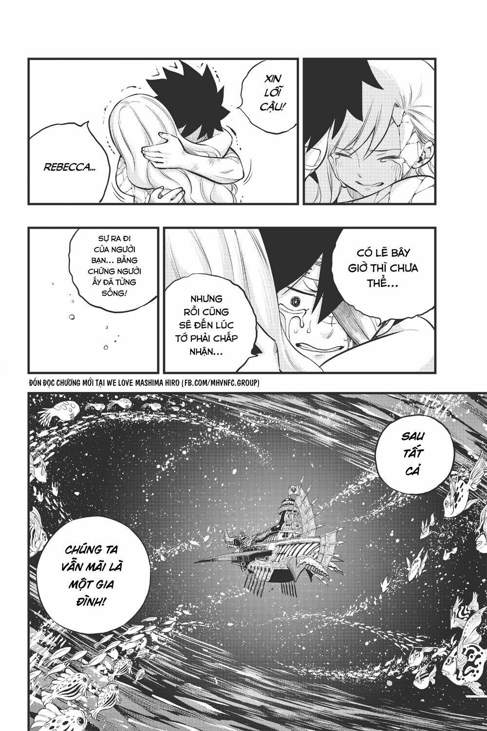 Hội Pháp Sư Và Thánh Thạch Rave Chapter 167 - Trang 2