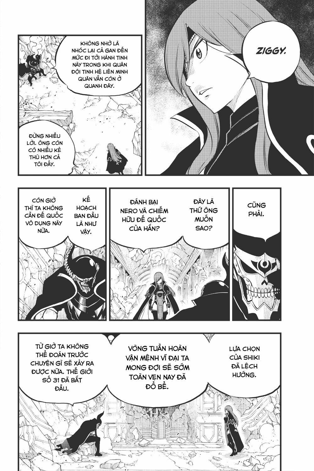 Hội Pháp Sư Và Thánh Thạch Rave Chapter 167 - Trang 2