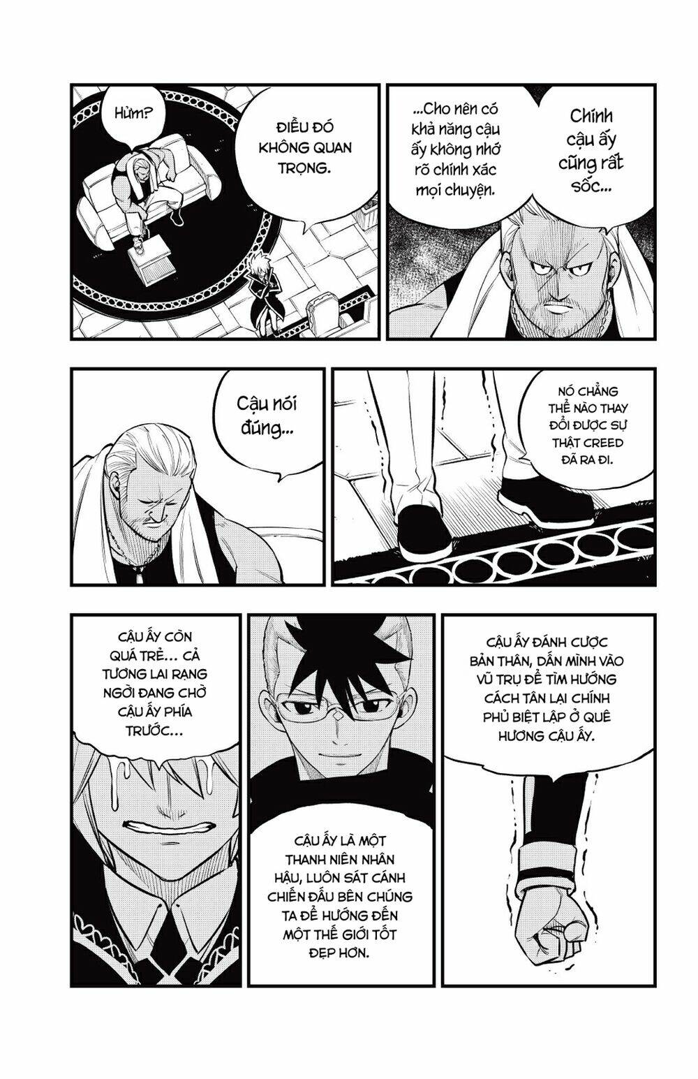 Hội Pháp Sư Và Thánh Thạch Rave Chapter 168 - Trang 2