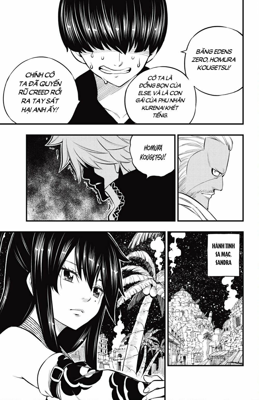 Hội Pháp Sư Và Thánh Thạch Rave Chapter 168 - Trang 2